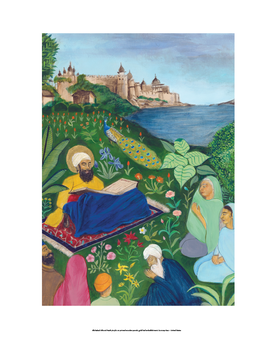 Allahabad Akhand Paath - Guru Tegh Bahadur 2021 Calendar - 11" x 14" Print