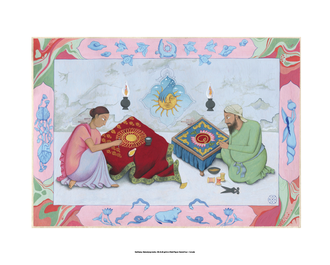 Karkhana - Sarkar-e-Khalsa 2025 Calendar - 11" x 14" Print