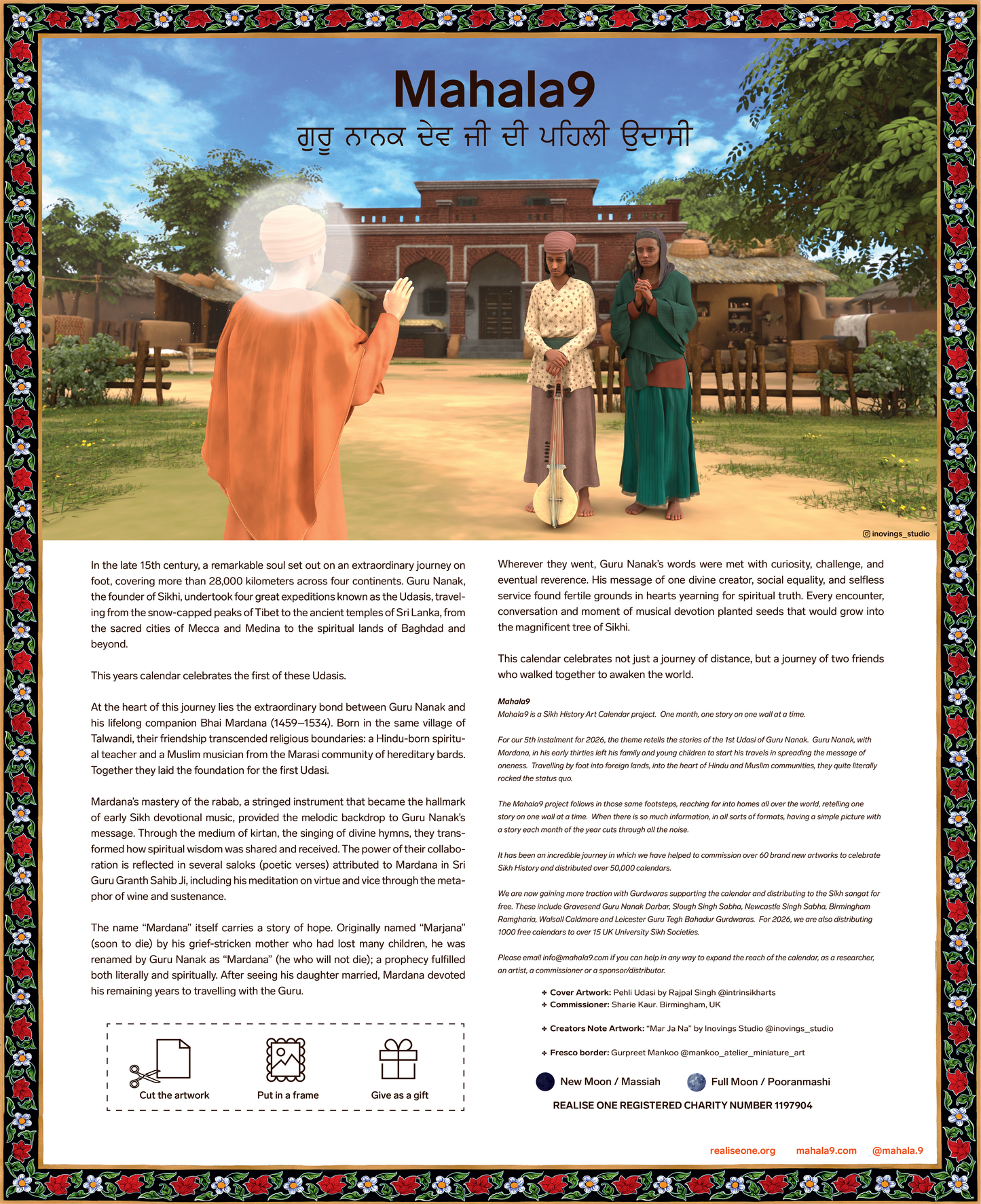 Mahala9 2026 1st Udasi of Guru Nanak Wall Calendar