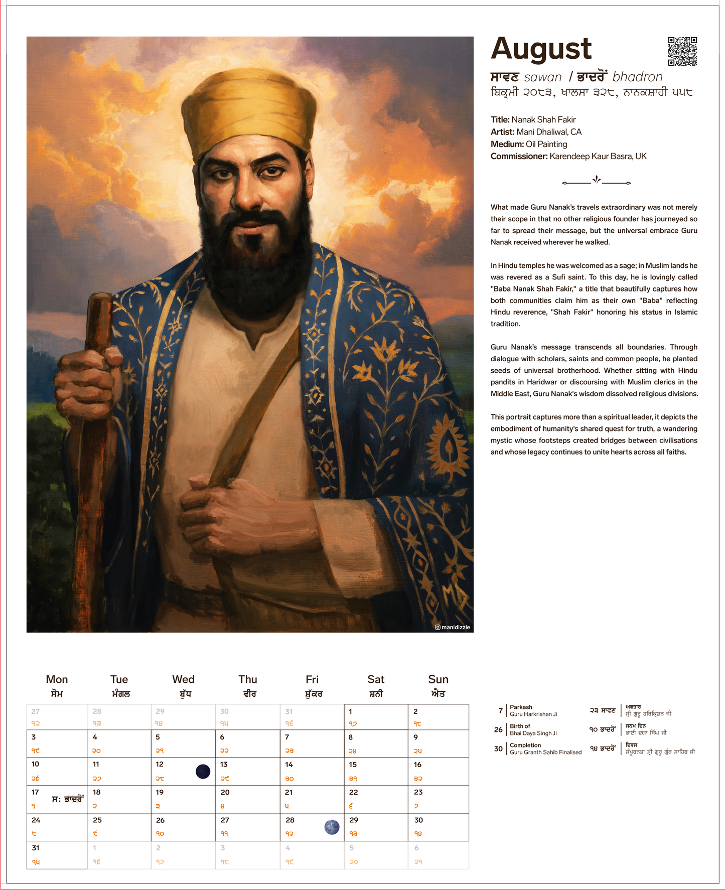 Mahala9 2026 1st Udasi of Guru Nanak Wall Calendar